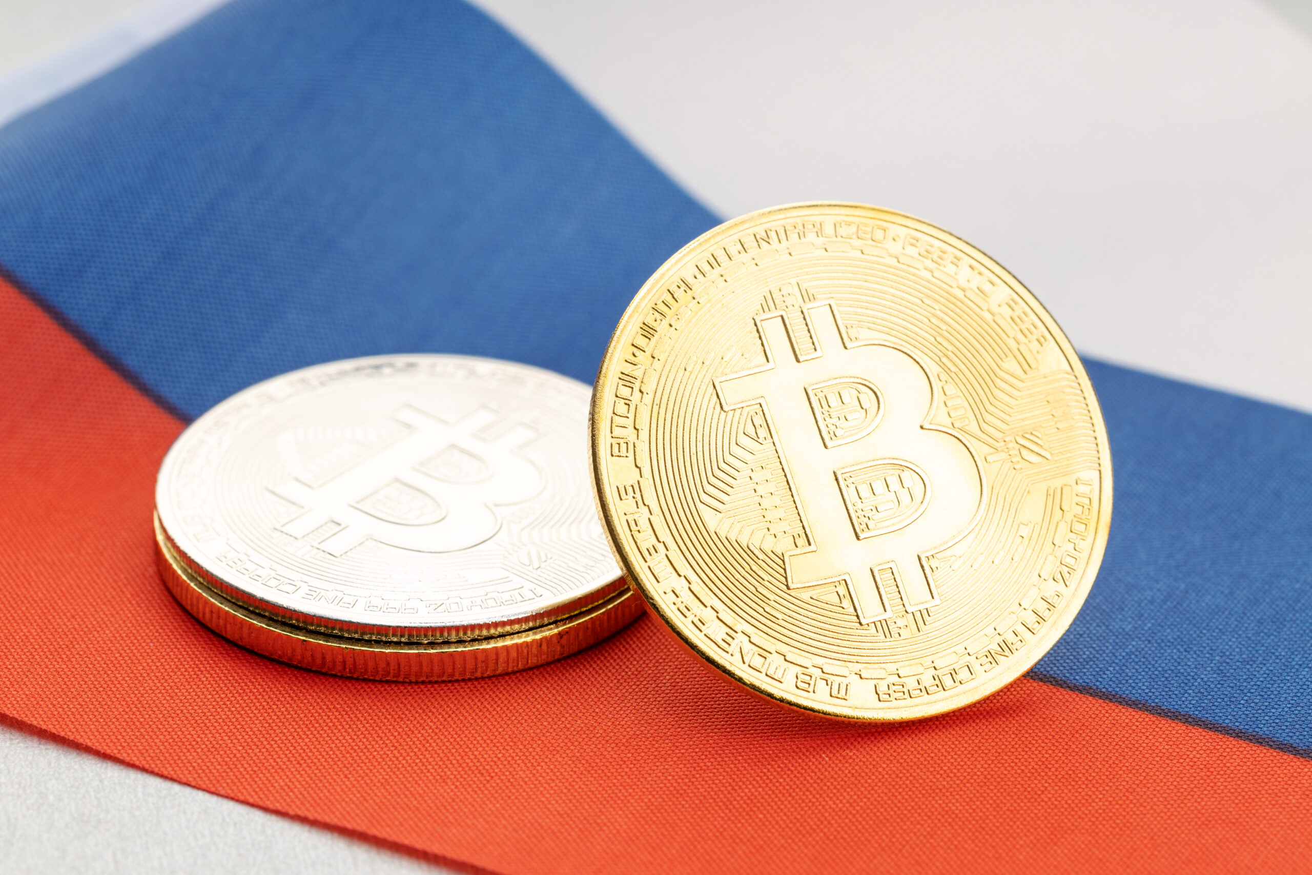 Цифровые ловушки: 86% финансовых пирамид в России используют криптовалюту