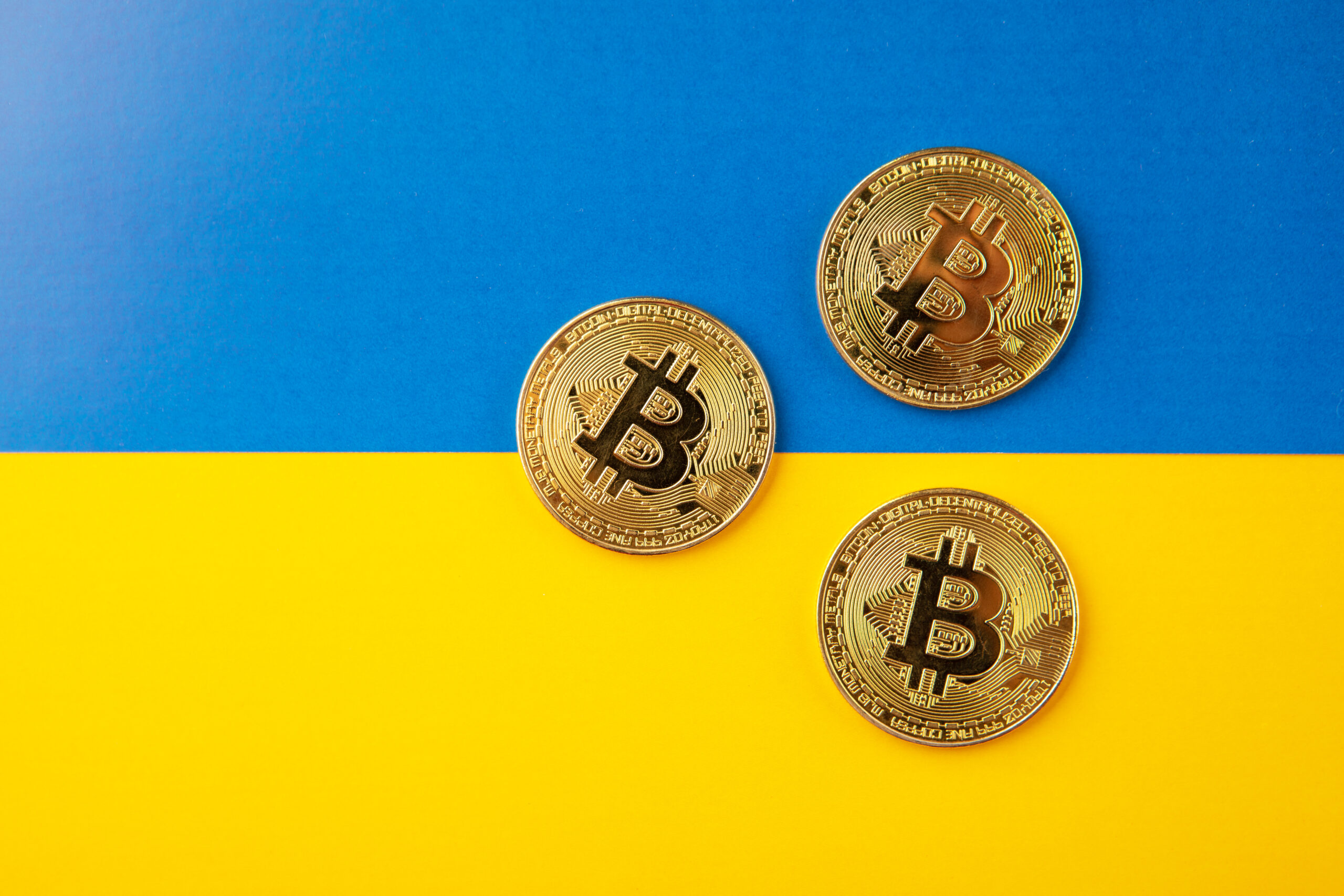 Крипторезерв Украины: в разработке законопроект о создании государственного фонда в биткоине