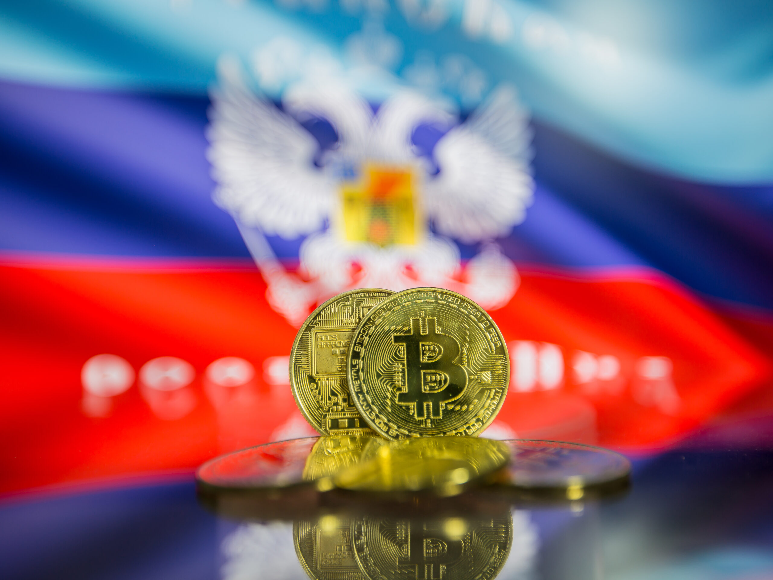 ЦБ впервые признал биткоин в официальной аналитике: криптовалюта обошла традиционные активы по доходности