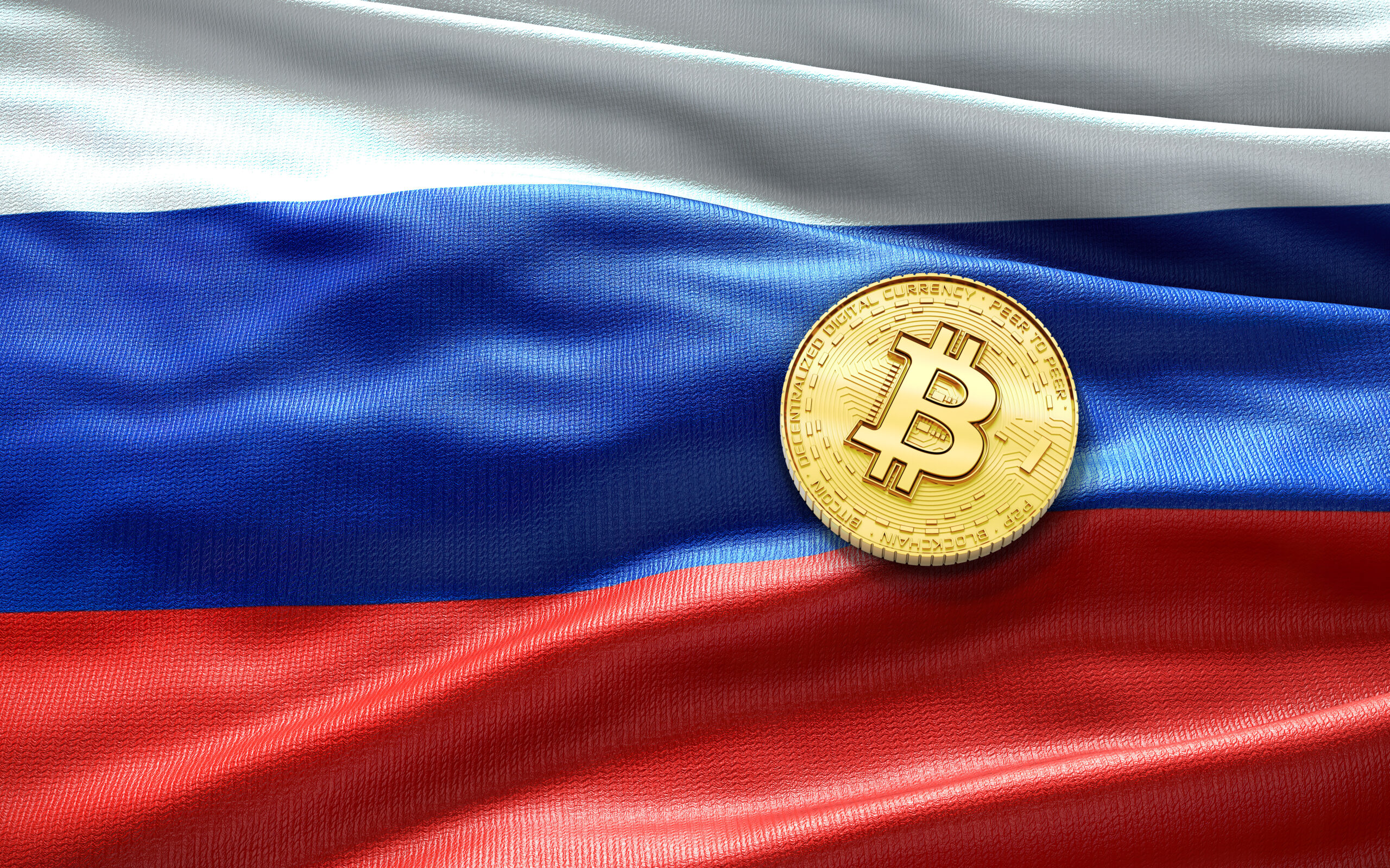 Московская биржа запускает фьючерс на индекс биткоина: рынок в ожидании нового инструмента