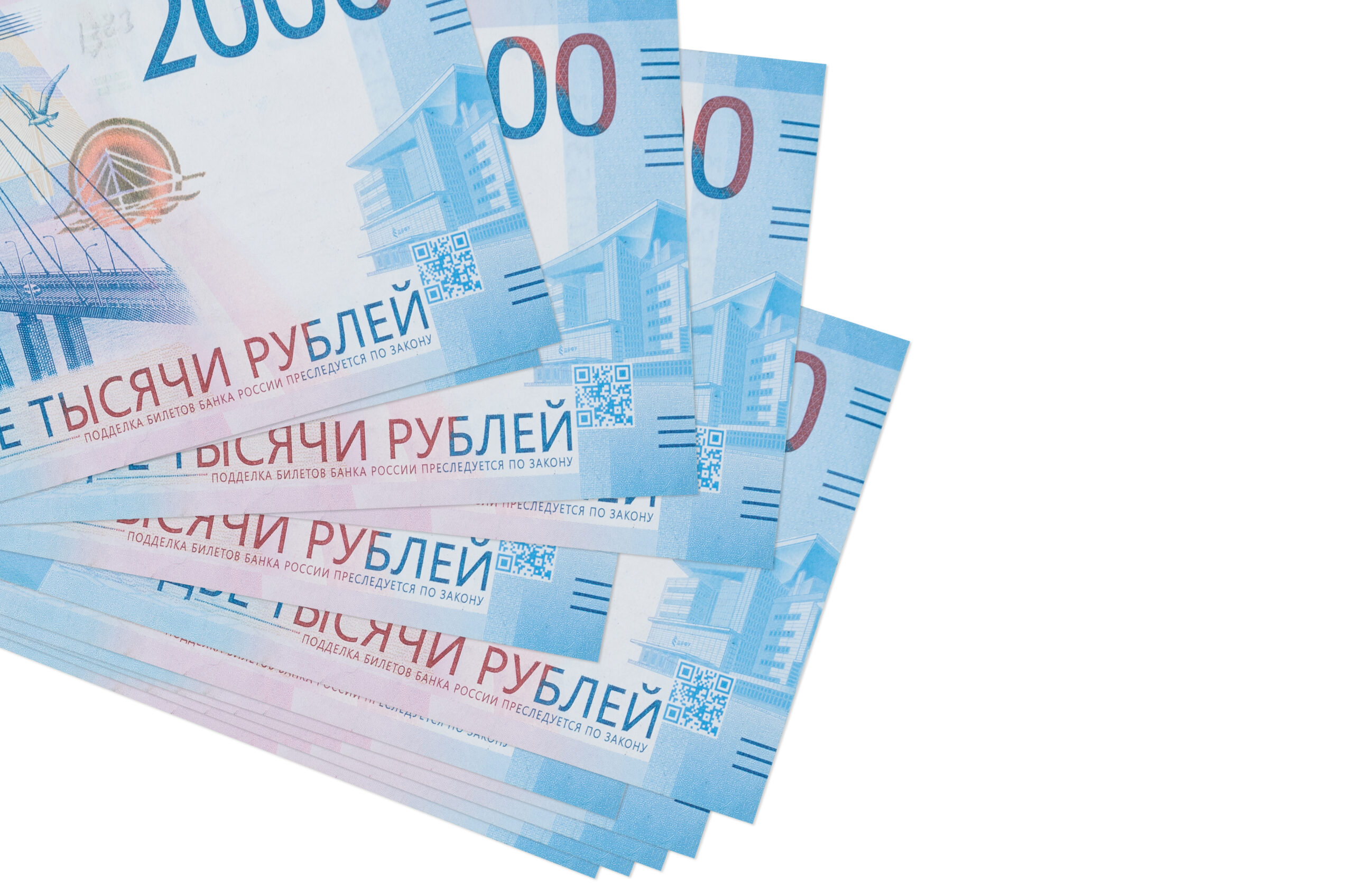 Рубль в ожидании санкций и ставок: августовская неопределенность набирает силу