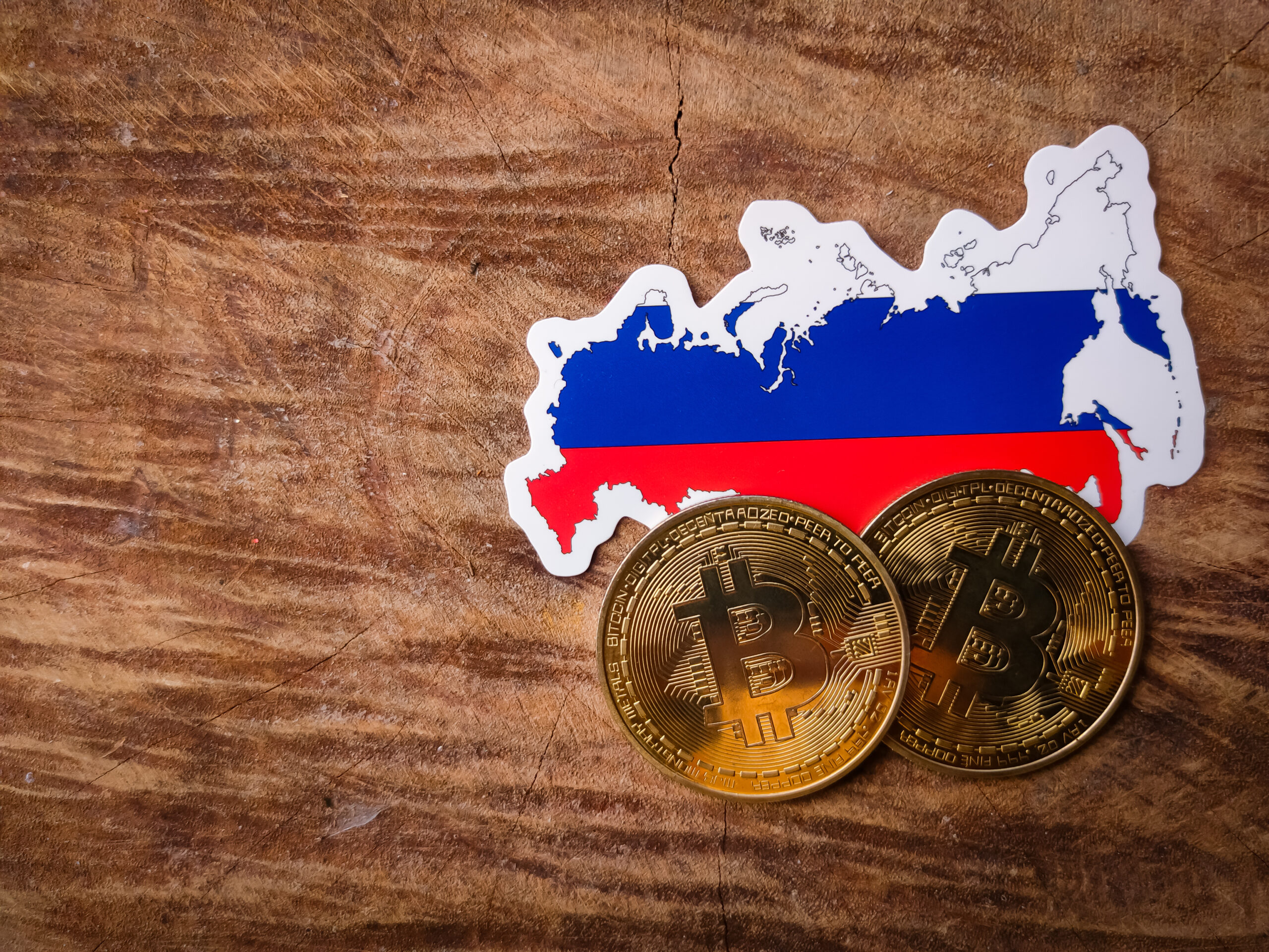 Новые перспективы регулирования криптовалют в России: анализ и прогнозы