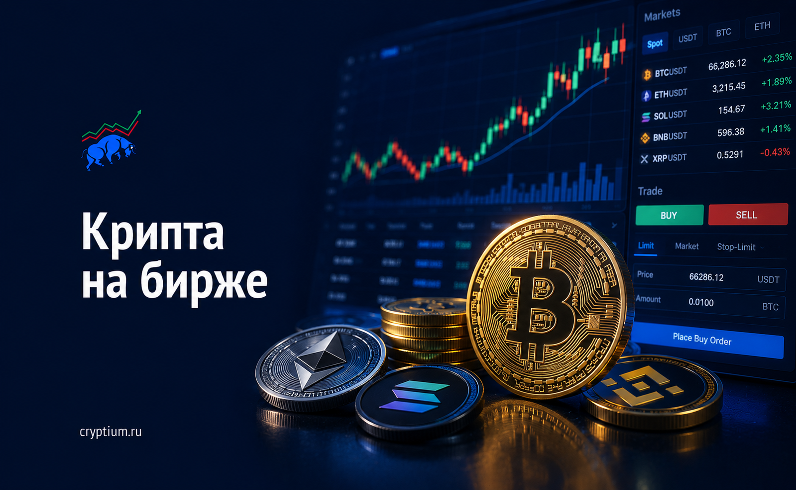 Крипта на бирже: инфраструктура стейблкоинов выходит на фондовый рынок как публичные компании