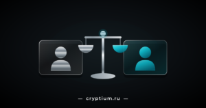 Две стеклянные панели с силуэтами участников сделки и хромированные весы между ними с бирюзовой чашей — арбитраж по спору на P2P-площадке