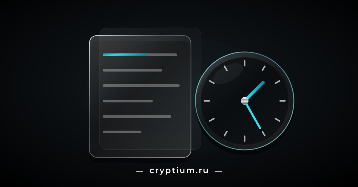 Стеклянный лист документа и часы с бирюзовыми стрелками — пятидневный срок ответа на требование налоговой о представлении пояснений