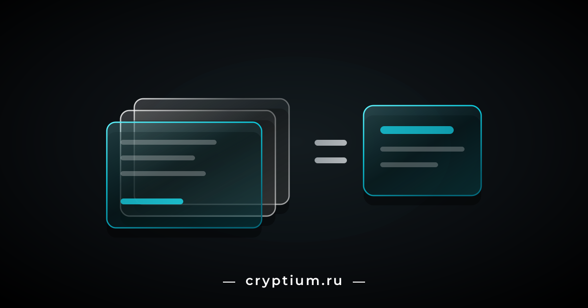 Стопка стеклянных документов с бирюзовой карточкой сверху, хромированный знак равенства и итоговая карточка расчёта