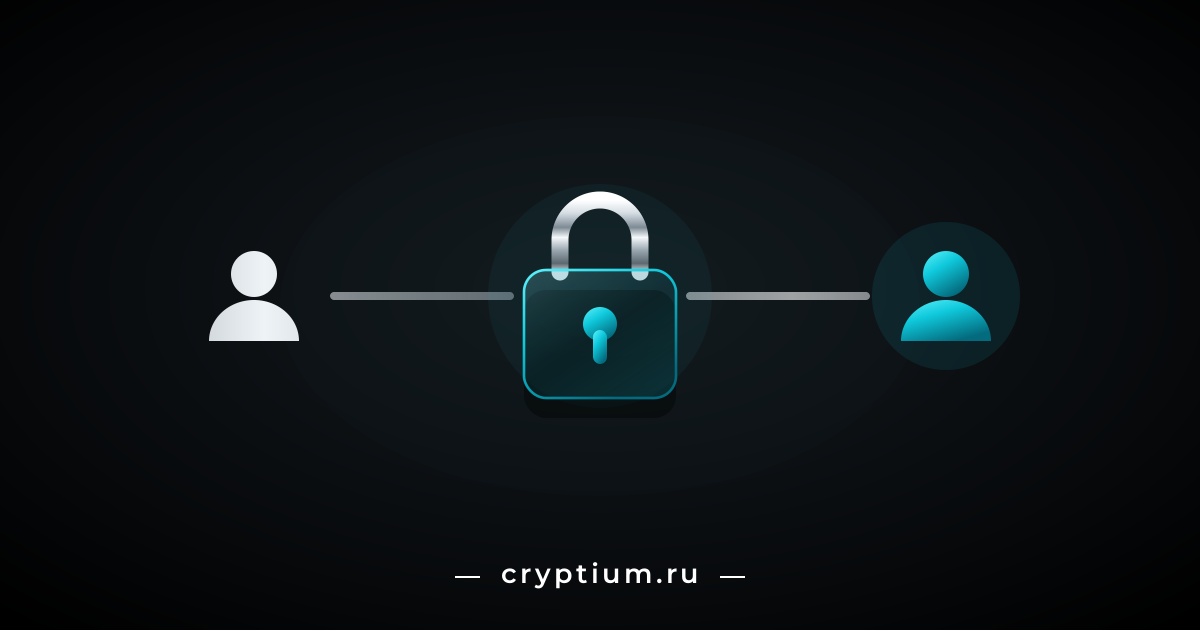 Две фигуры участников сделки по краям и стеклянный замок с бирюзовой скважиной между ними — механика P2P-сделки для новичка