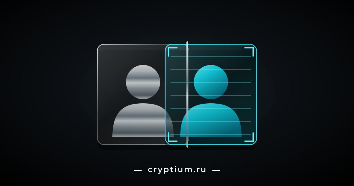 Два стеклянных портретных кадра рядом: слева хромированный силуэт, справа бирюзовый со сканирующими линиями и угловыми маркерами — распознавание дипфейка