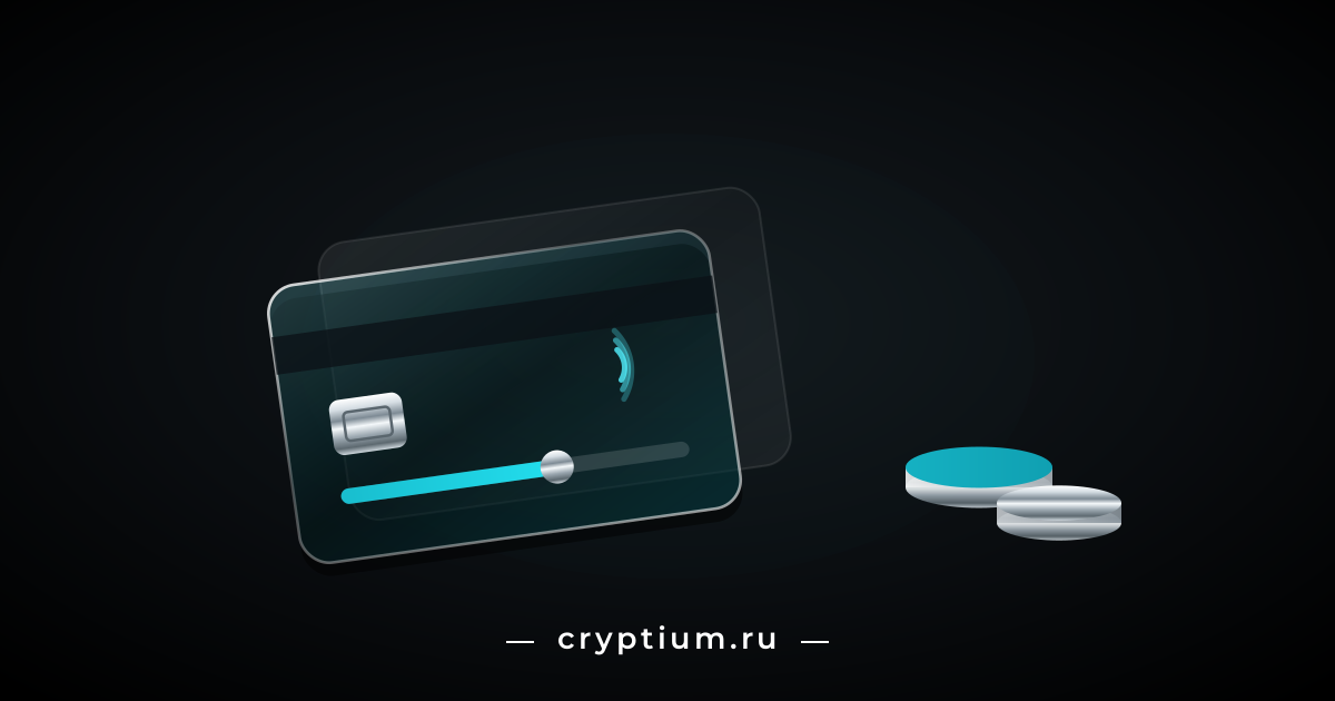 Стеклянная банковская карта с бирюзовым индикатором лимита и стопка хромированных монет рядом — выбор криптокарты по комиссиям и лимитам