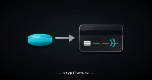 Бирюзовая монета и хромированная стрелка, направленная к стеклянной банковской карте с бесконтактным значком — вывод криптовалюты на карту