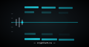 Ценовая линия и зоны скоплений позиций разной плотности выше и ниже неё