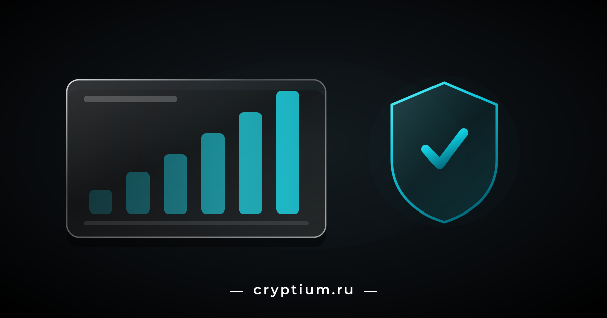 Карточка с растущими бирюзовыми столбиками слева и подсвеченный щит с галочкой справа