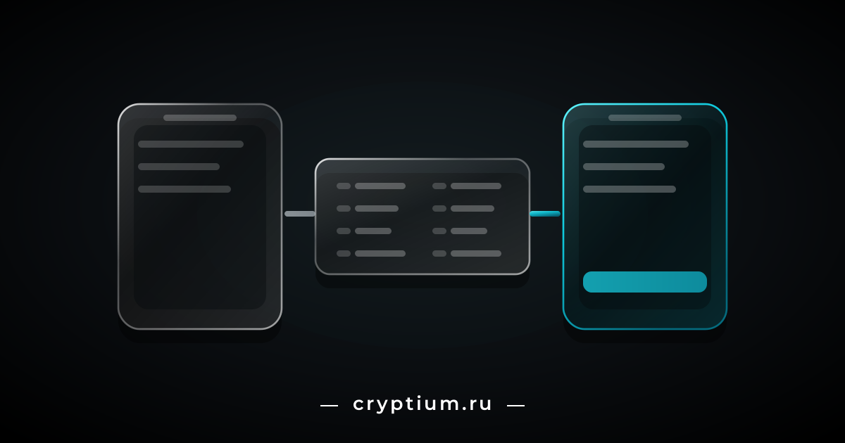 Два стеклянных смартфона по краям и карточка с ячейками резервной фразы между ними — перенос кошелька на новое устройство