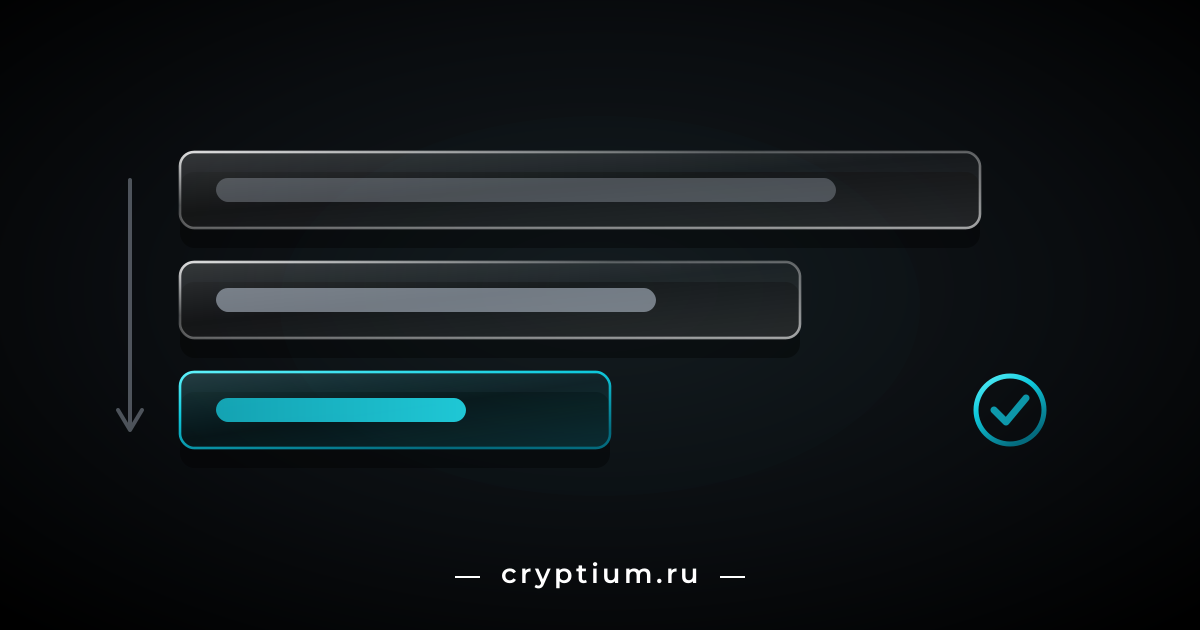 Три уровня мощности: паспортный, лабораторный и фактический