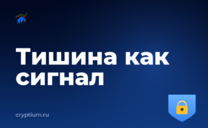 Как настроить уведомления о движении средств для семейного хранения — обложка материала