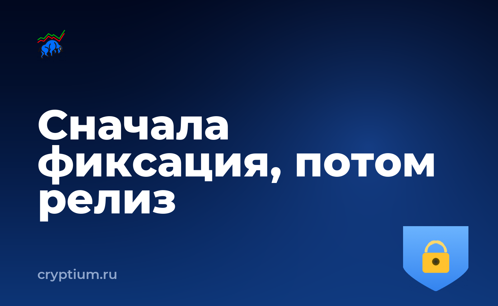 Как обновить прошивку аппаратного устройства после подозрительной активности — обложка материала