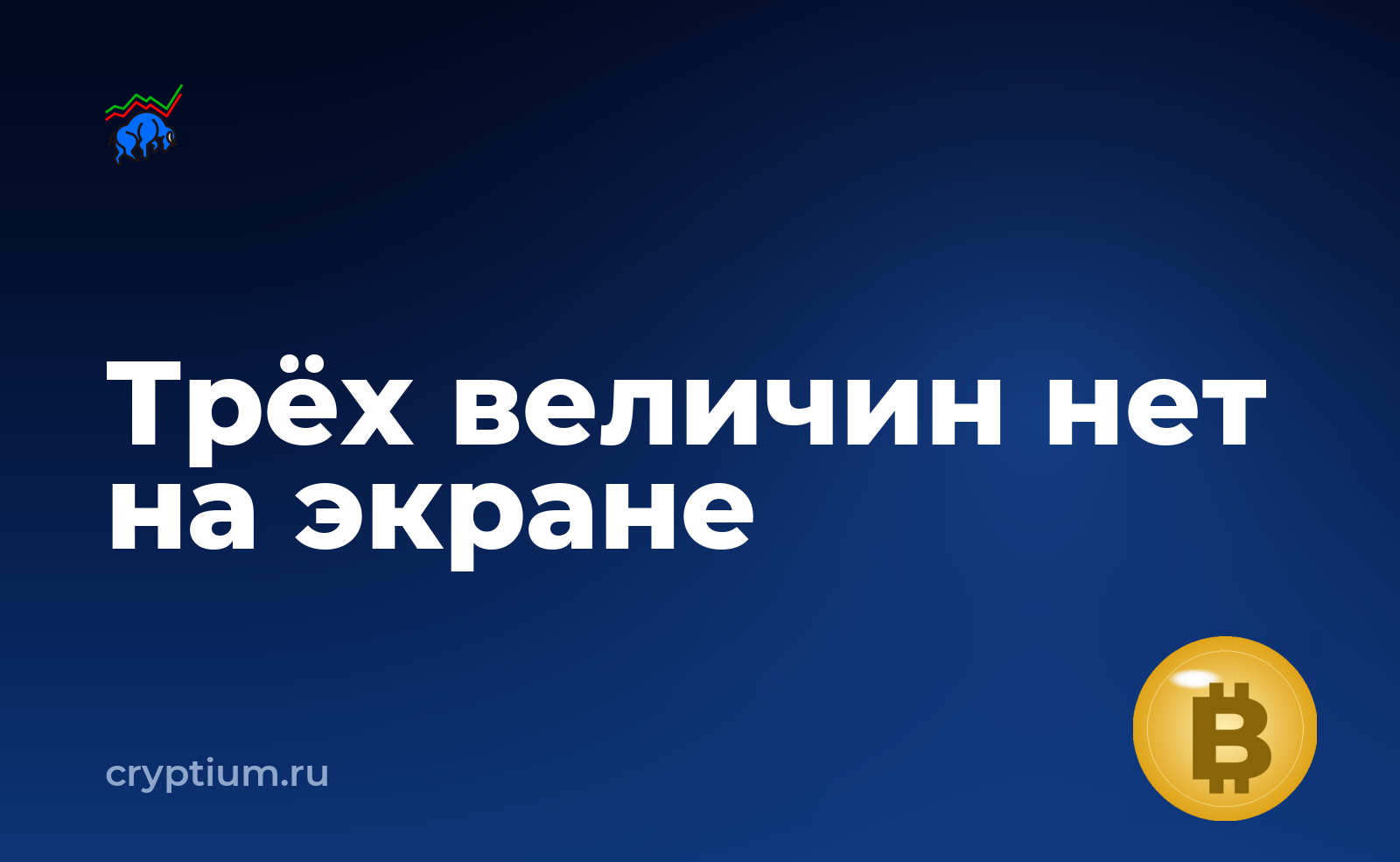 Как работает двухвалютный инвестиционный продукт с мобильного приложения — обложка материала